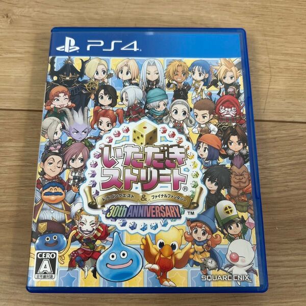 【PS4】 いただきストリートドラゴンクエスト&ファイナルファンタジー 30th ANNIVERSARY