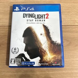 【PS4】 ダイイングライト2 ステイ ヒューマン