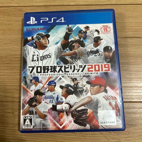 【PS4】 プロ野球スピリッツ2019