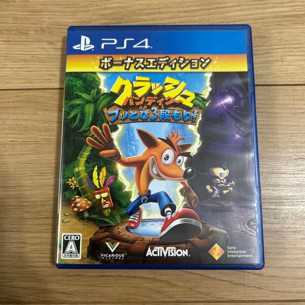 【PS4】 クラッシュ・バンディクー ブッとび3段もり! ボーナスエディション