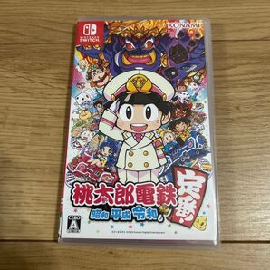 【Switch】 桃太郎電鉄 ~昭和 平成 令和も定番!~
