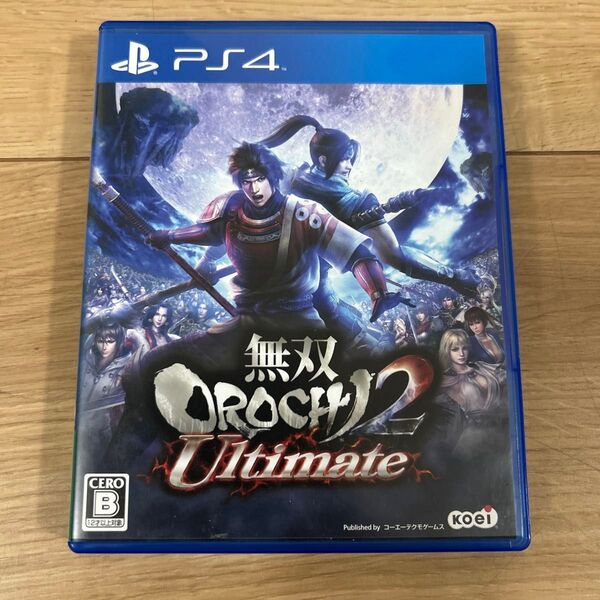 【PS4】 無双OROCHI 2 Ultimate