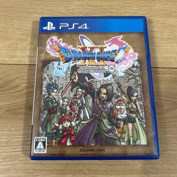 【PS4】 ドラゴンクエストXI 過ぎ去りし時を求めて S