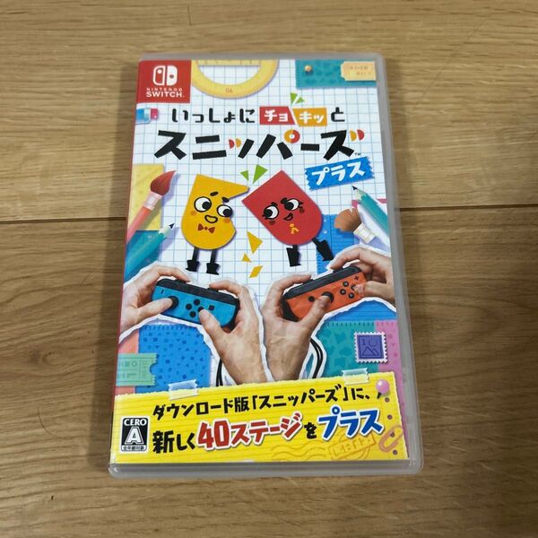 【Switch】 いっしょにチョキッと スニッパーズ プラス