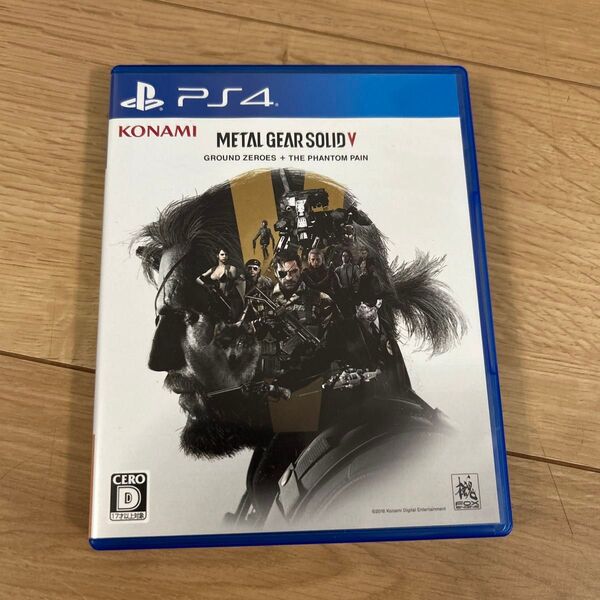 【PS4】 メタルギア ソリッド V グラウンド・ゼロズ + ファントムペイン