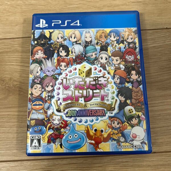 【PS4】 いただきストリートドラゴンクエスト&ファイナルファンタジー 30th ANNIVERSARY