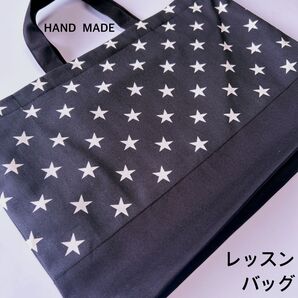 黒星 レッスンバッグ
