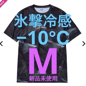 ワークマン 氷撃冷感-10℃ 半袖 Tシャツ ジオブラック M 新品