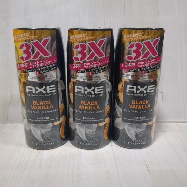 アックス AXE ブラックバニラ ボディスプレー