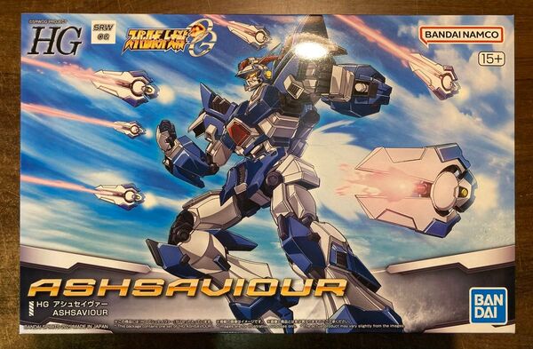 新品 HG アシュセイヴァー プラモデル