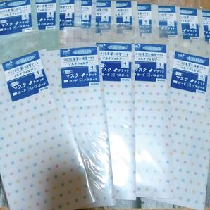 マルチケース まとめ売り