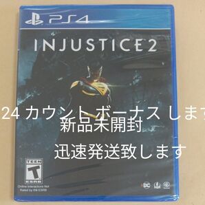 PS4 injustice2 北米版 新品未開封