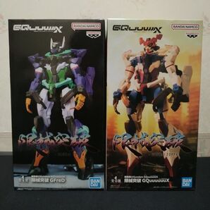 機動戦士Gundam GQuuuuuuX ジークアクス ジフレド GFreD 限械突破 フィギュア
