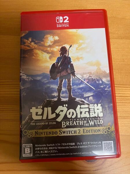 Nintendo Switch2 ゼルダの伝説 ブレス オブ ザ ワイルド
