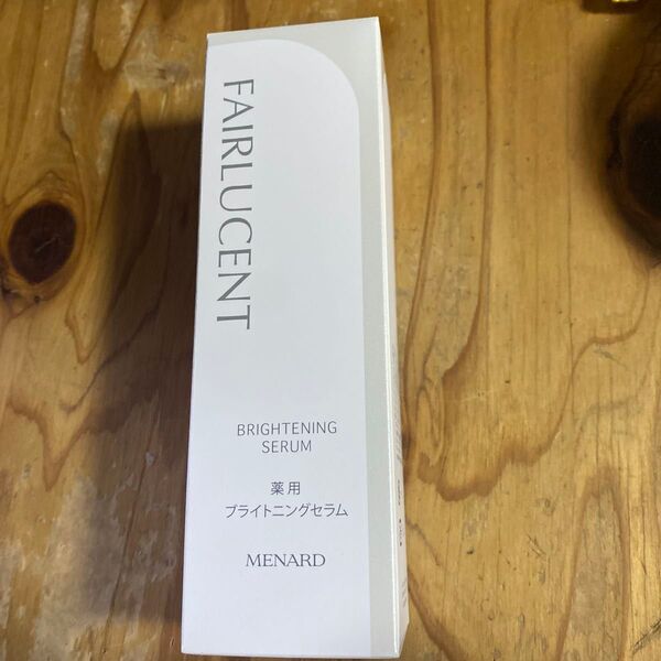フェアルーセント 薬用ブライトニングセラム 100ml(医薬部外品)