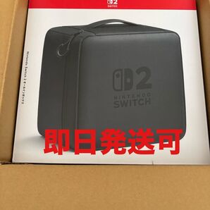 【任天堂純正品】Nintendo Switch 2 オールインボックス 新品未開封品 即発送可