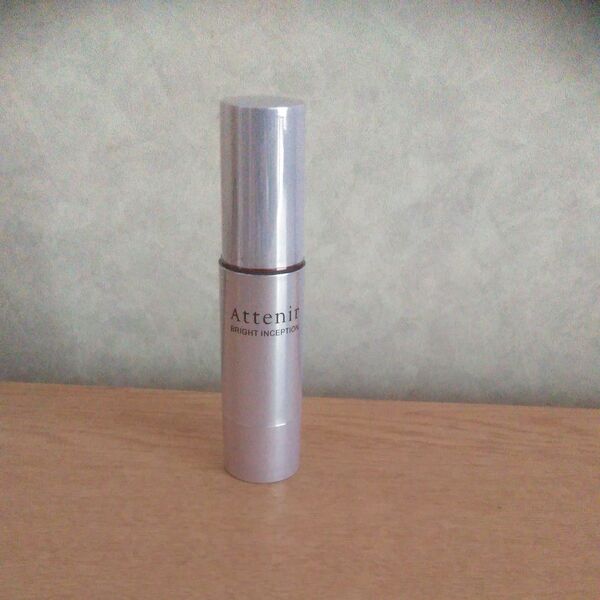 アテニア ブライトインセプション 薬用美白美容液 限定ハーフサイズ15ml