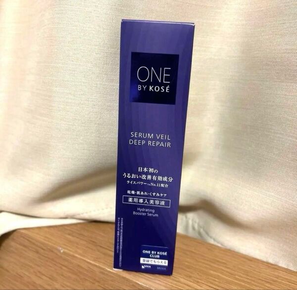 ONE BY KOSE セラムヴェール ディープリペア 60ml 新品 未開封