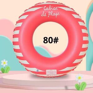 北欧風 レトロ ポップ 浮き輪 プール ピンク うきわ かわいい 80