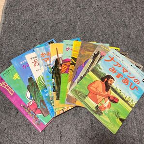 福音館書店 旧約聖書 絵本 11冊 まとめ売り