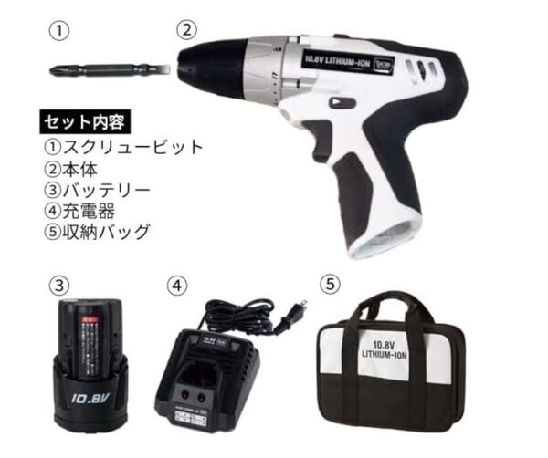 新品 10.8V充電式インパクトドライバー/スターターキット バッテリー2個付 DCM ドリル 工具 電動工具