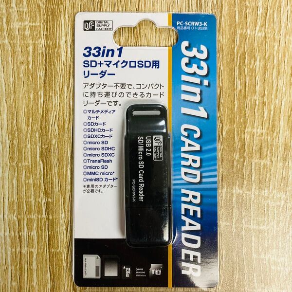 オーム電機 33in1マイクロSD+SD用リーダー ブラックPC-SCRW3-K USB Windows Mac OS OHM