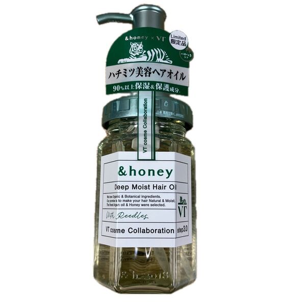 &honey アンドハニー &honey × VT コラボ ディープモイスト ヘアオイル 100ml CICAハニーの香り 限定品