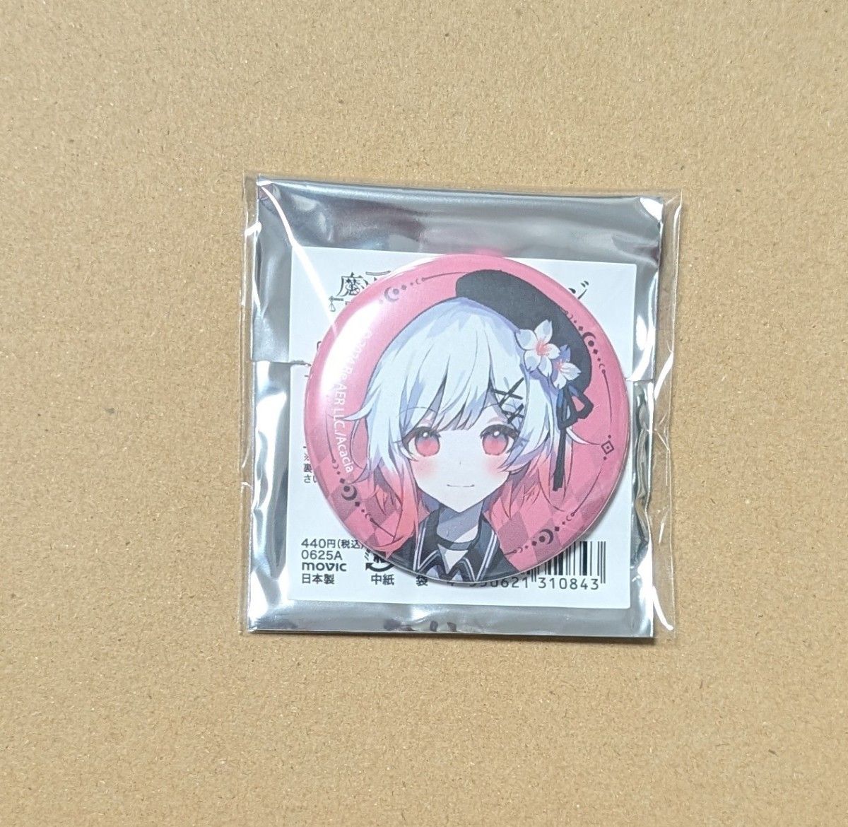 【黒部ナノカ】魔法少女ノ魔女裁判 缶バッジ キャラバッジコレクション 24個 桜羽エマ 魔法少女ノ魔女裁判 缶バッジ キャラバッジ