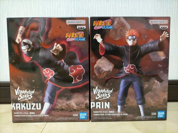 NARUTO ナルト 疾風伝 角都 ペイン VIBRATION STARS フィギュア