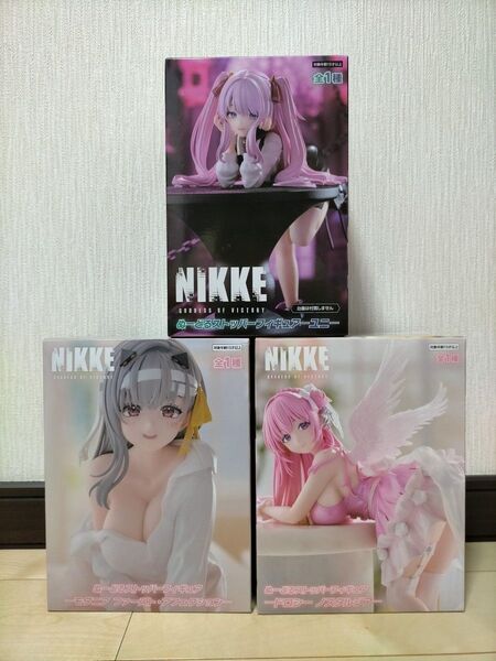 NIKKE 勝利の女神 ユニ ドロシー・ノスタルジア モダニア ファースト・アフェクション フィギュア 3種セット ②