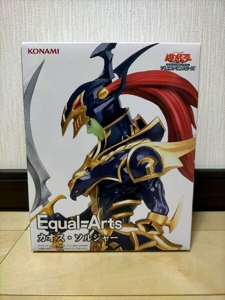 遊戯王 デュエルモンスターズ カオス・ソルジャー Equal=Arts フィギュア 中身のみ