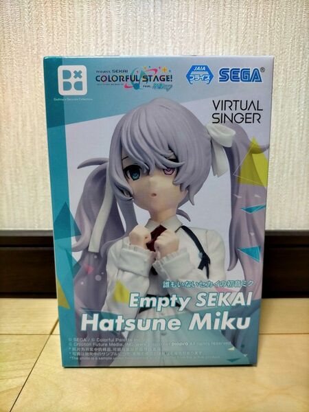 プロセカ 誰もいないセカイ 初音ミク フィギュア Desktop Decorate Collections 中身のみ