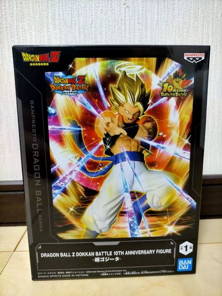 ドラゴンボールZ DOKKAN BATTLE 超ゴジータ 10th ANNIVERSARY FIGURE フィギュア 中身のみ