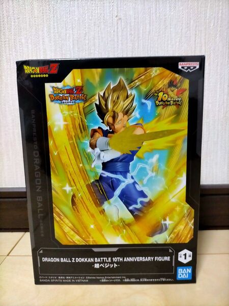 ドラゴンボールZ DOKKAN BATTLE 超ベジット 10th ANNIVERSARY FIGURE フィギュア 中身のみ
