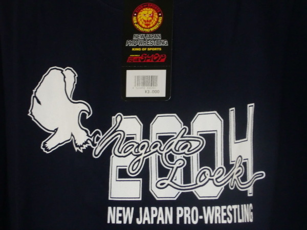 ◎Tシャツ◎新日本プロレス◎NAGATALOOK2004◎Lサイズ◎闘魂ショップ◎