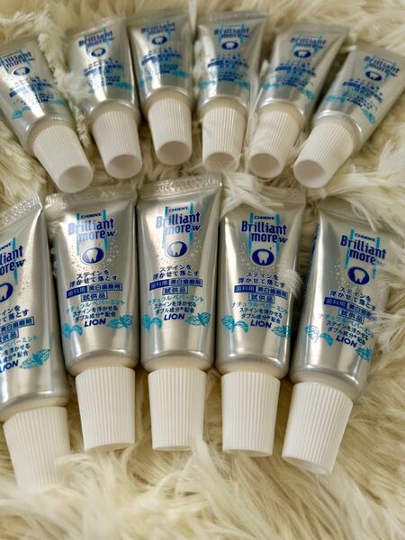 試供品 LION ブリリアントモアw 20g 11本