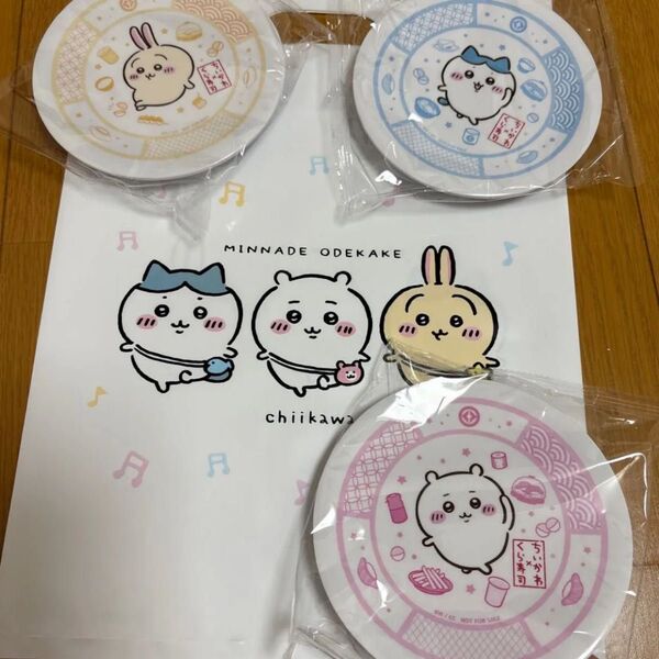 ちいかわ くら寿司 ハチワレ オリジナル寿司皿 お皿 うさぎ 寿司皿 皿