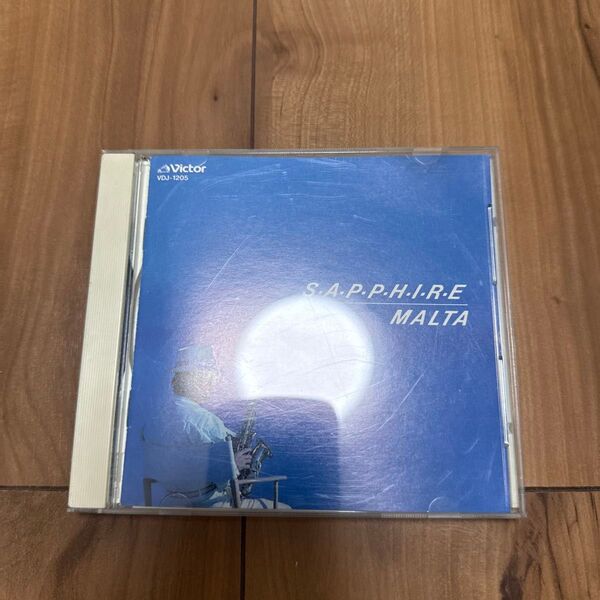 MALTA S.A.P.P.H.I.R.E CD
