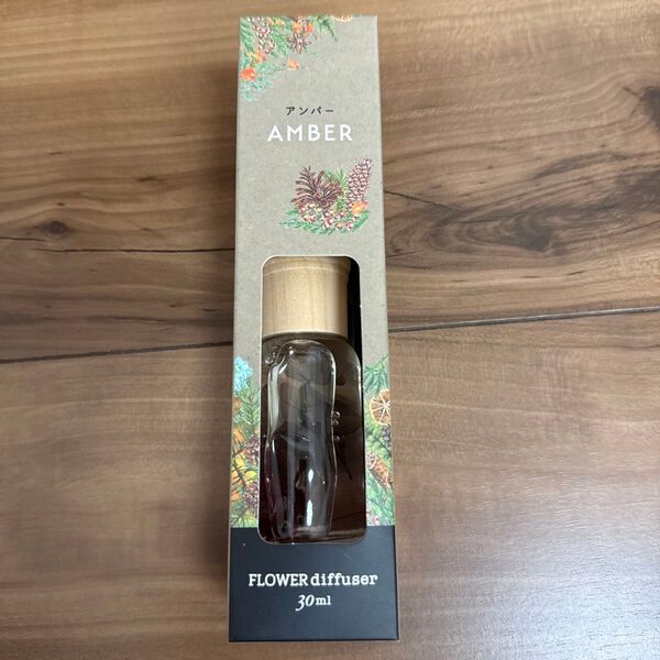 アットアロマ フラワーディフューザー アンバー 30ml 新品未開封