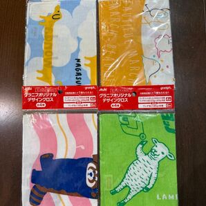 アサヒ飲料×graniph ランチョンマット4枚セット