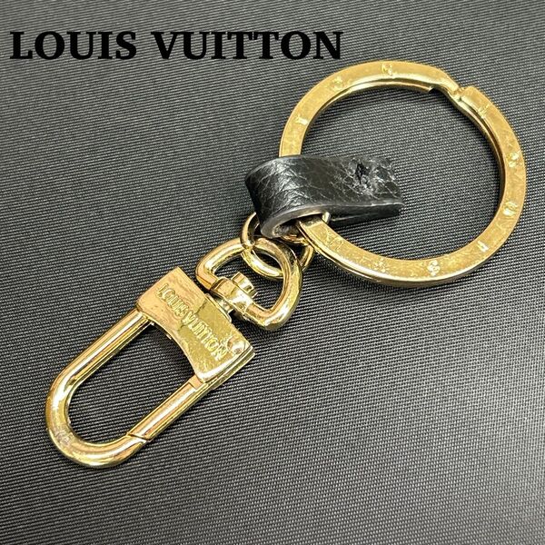 【希少】LOUIS VUITTON ルイヴィトン アノクレ カナビラ キーホルダー キーリング チャーム ゴールド 金具 ロゴ 金