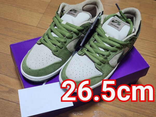 【26.5cm】Yuto Horigome × Nike SB Dunk Low Matcha
