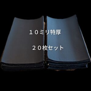 まとめ買い! 吸音スポンジ特厚10ミリ 20枚セット お車のデッドニング作業にお使い下さい ロードノイズ低減 アルファード