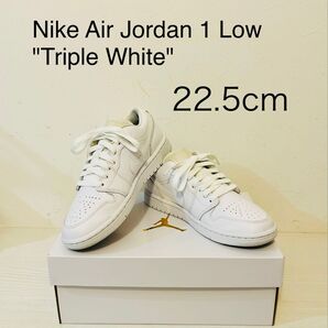 Air Jordan 1 Low "Triple White" 22.5cm NIKE ナイキ スニーカー エアジョーダン1