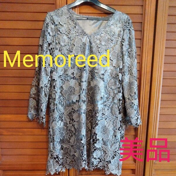 Memoreed 総レース カーキゴールド ◇美品◇ L 花柄 チュニック カットソー 七分袖 ポリエステル