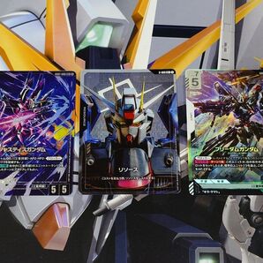 ガンダムカードゲーム ジャスティスガンダム LR+ フリーダムガンダム LR C+