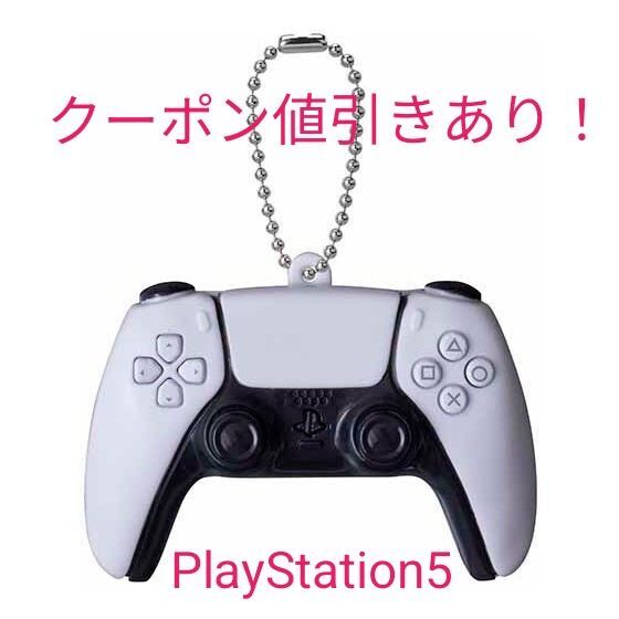 PlayStation ゲームスタート サウンドコレクション プレイステーション5 PS5