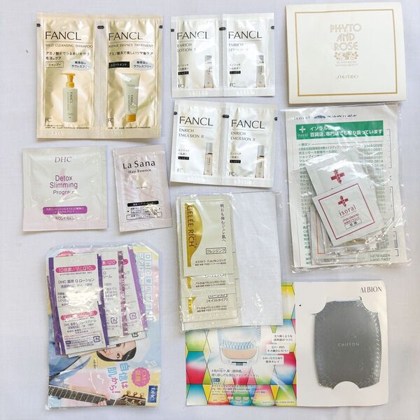 コスメ スキンケア 試供品 まとめ売り ファンケル DHC