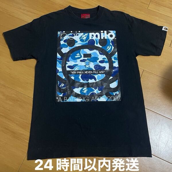 01年製 入手困難 A BATHING APE ベビーマイロ 1stカモ 半袖Tシャツ アベイシングエイプ beby milo