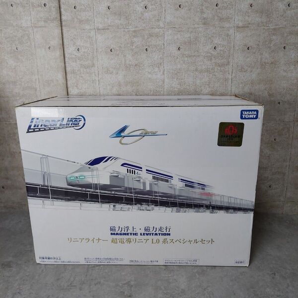 リニアライナー 超電導リニア L0系スペシャルセット タカラトミー